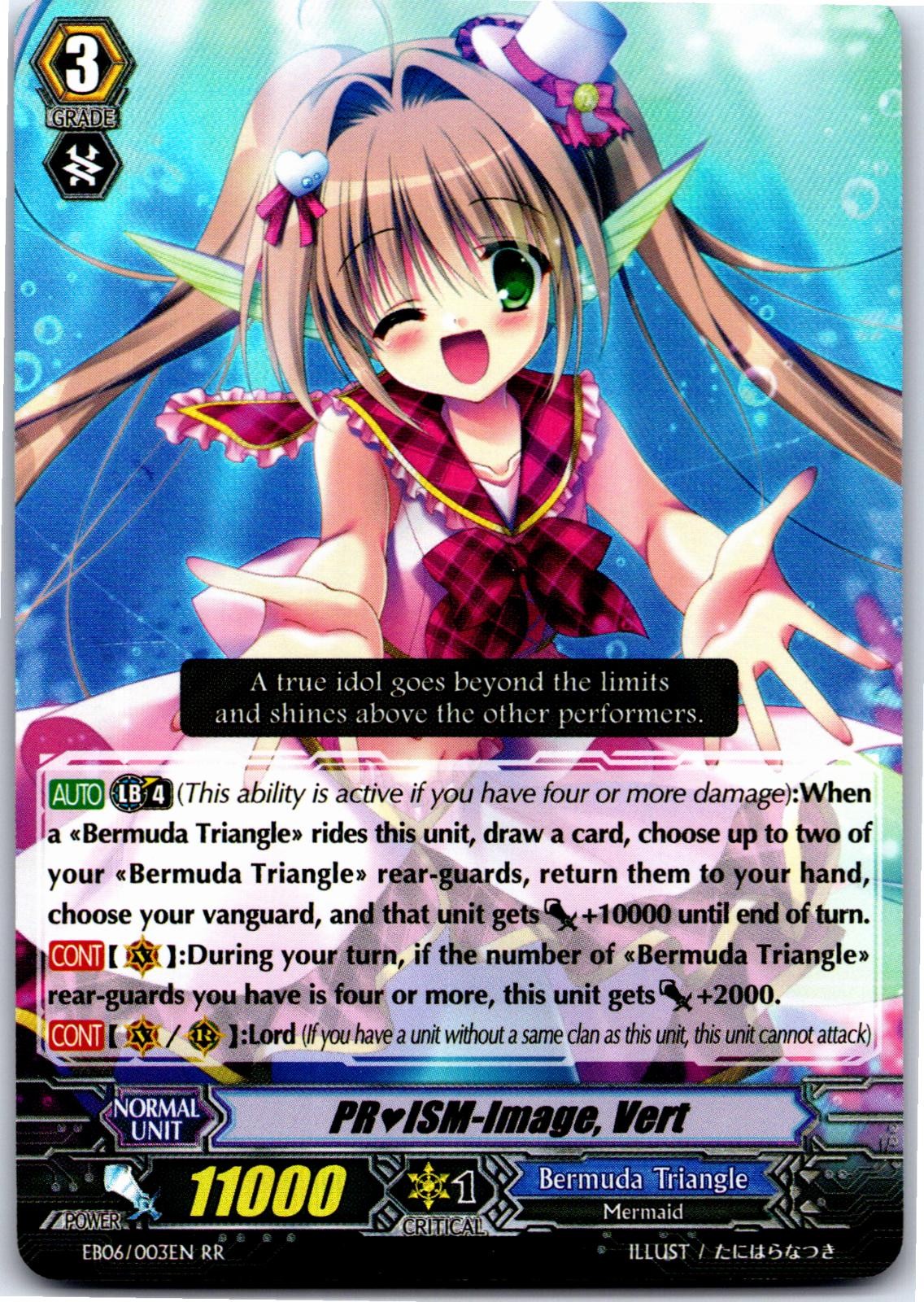 PRISM-IMAGE, VERT EB06/003EN DOUBLE RARE CARDFIGHT!! VANGUARD MP