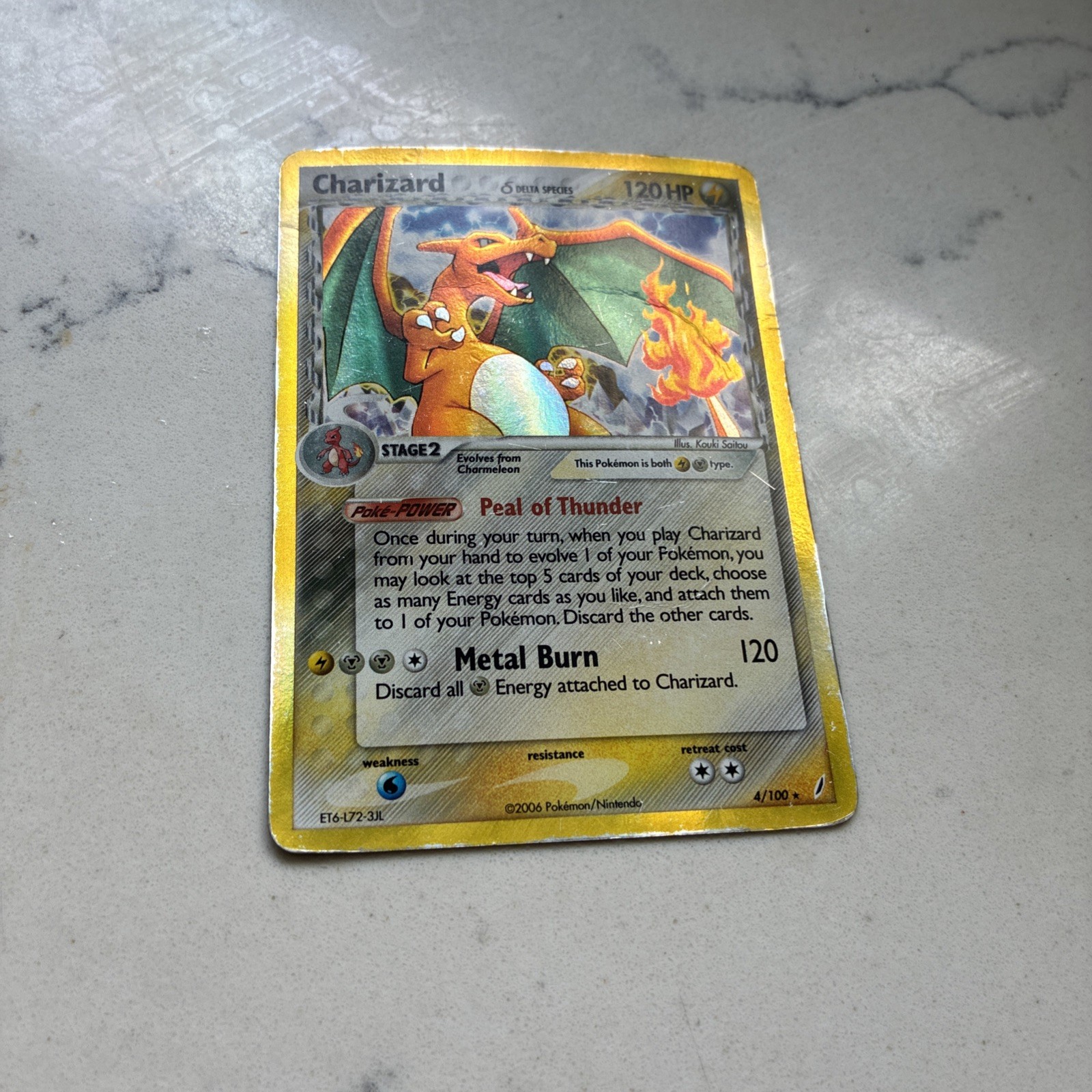 Pokémon TCG Charizard 4/100 EX Crystal Guardians Delta Species Reverse Holo