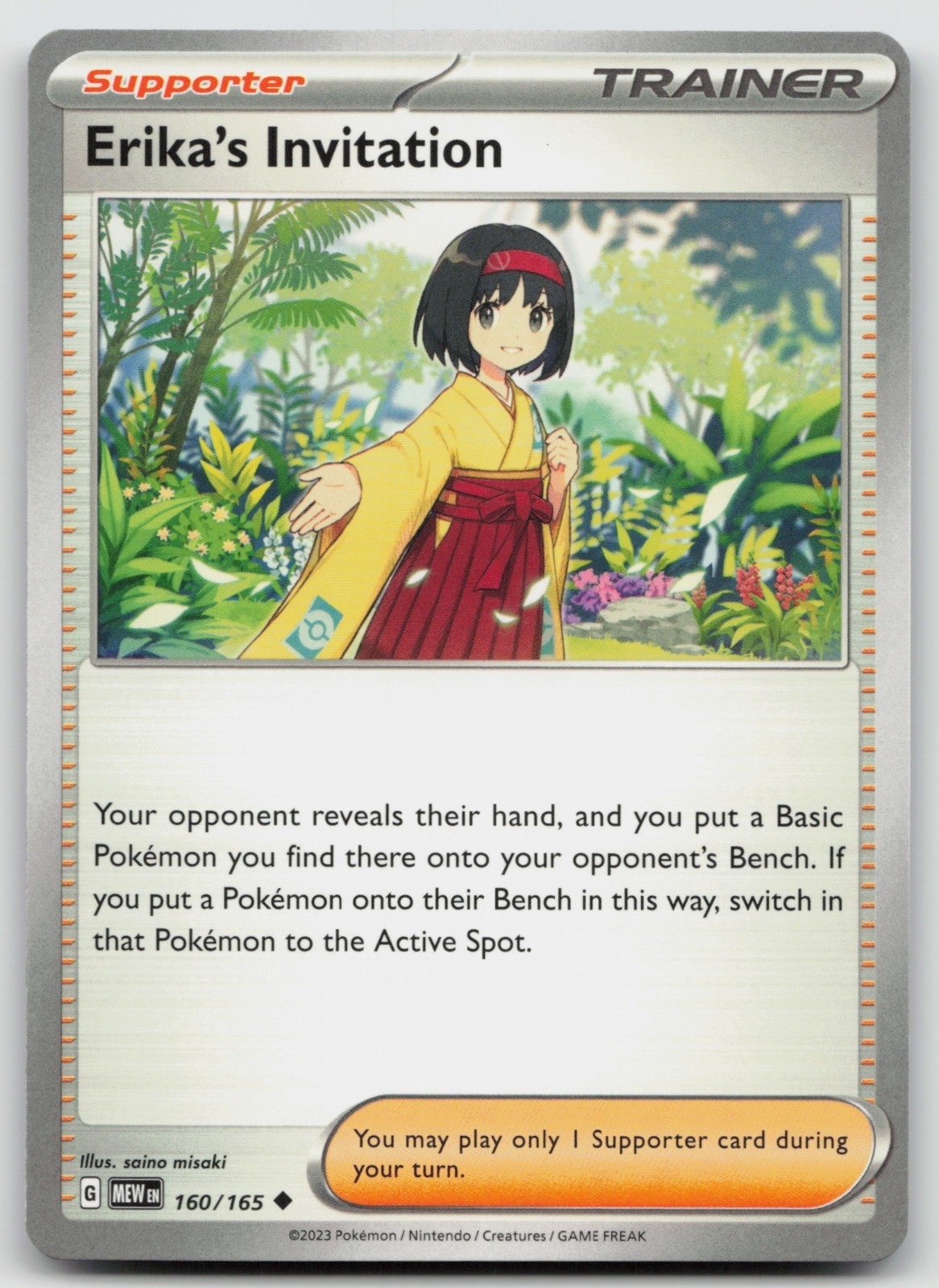 Erika’s Invitation – Uncommon SV: Scarlet & Violet 151 160/165 NM