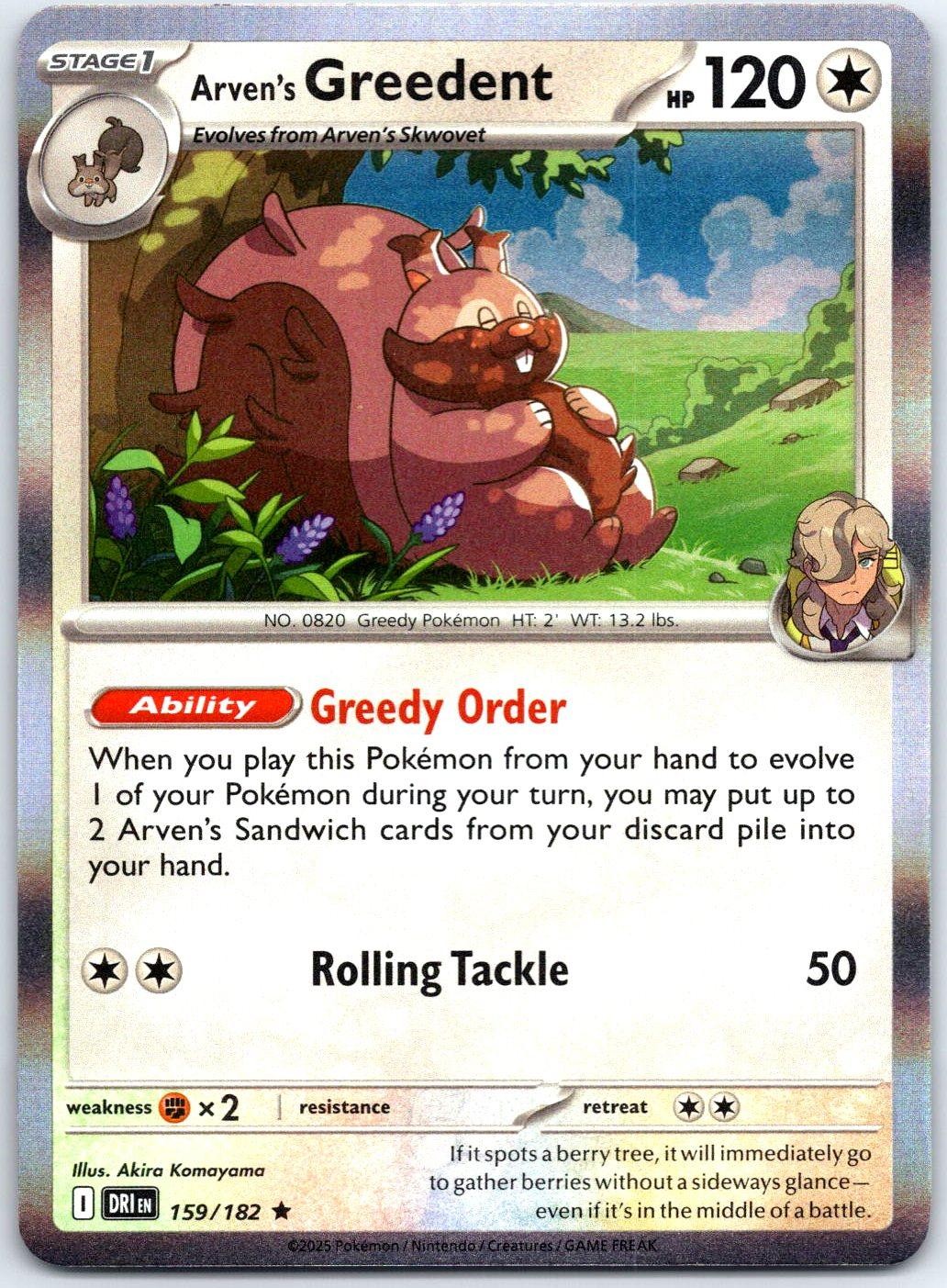 ARVEN’S GREEDENT – Pokemon – 159/182 Destined Rivals – Holo NM/M
