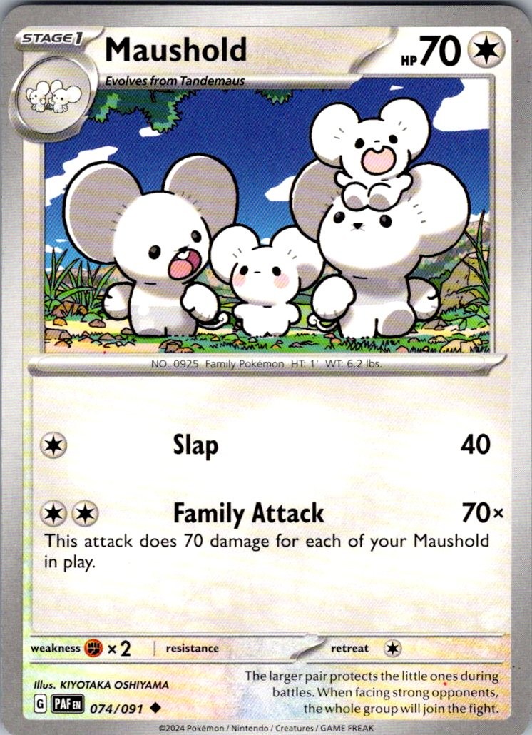 Maushold – Uncommon SV: Paldean Fates 074/091 NM KIYOTAKA OSHIYAMA