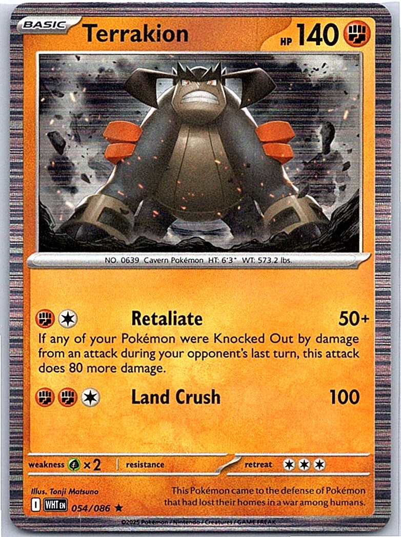 Terrakion Holo Rare SV: White Flare 054/086 NM Tonji Matsuno