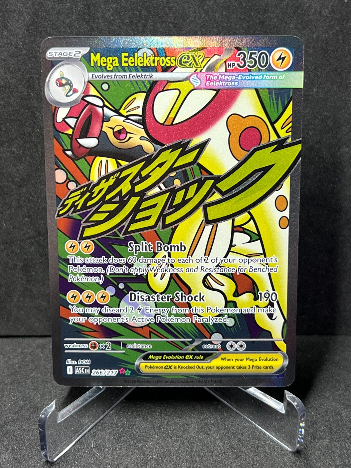 Pokemon Mega Eelektross EX 266/217 Mega Attack Rare Near Mint
