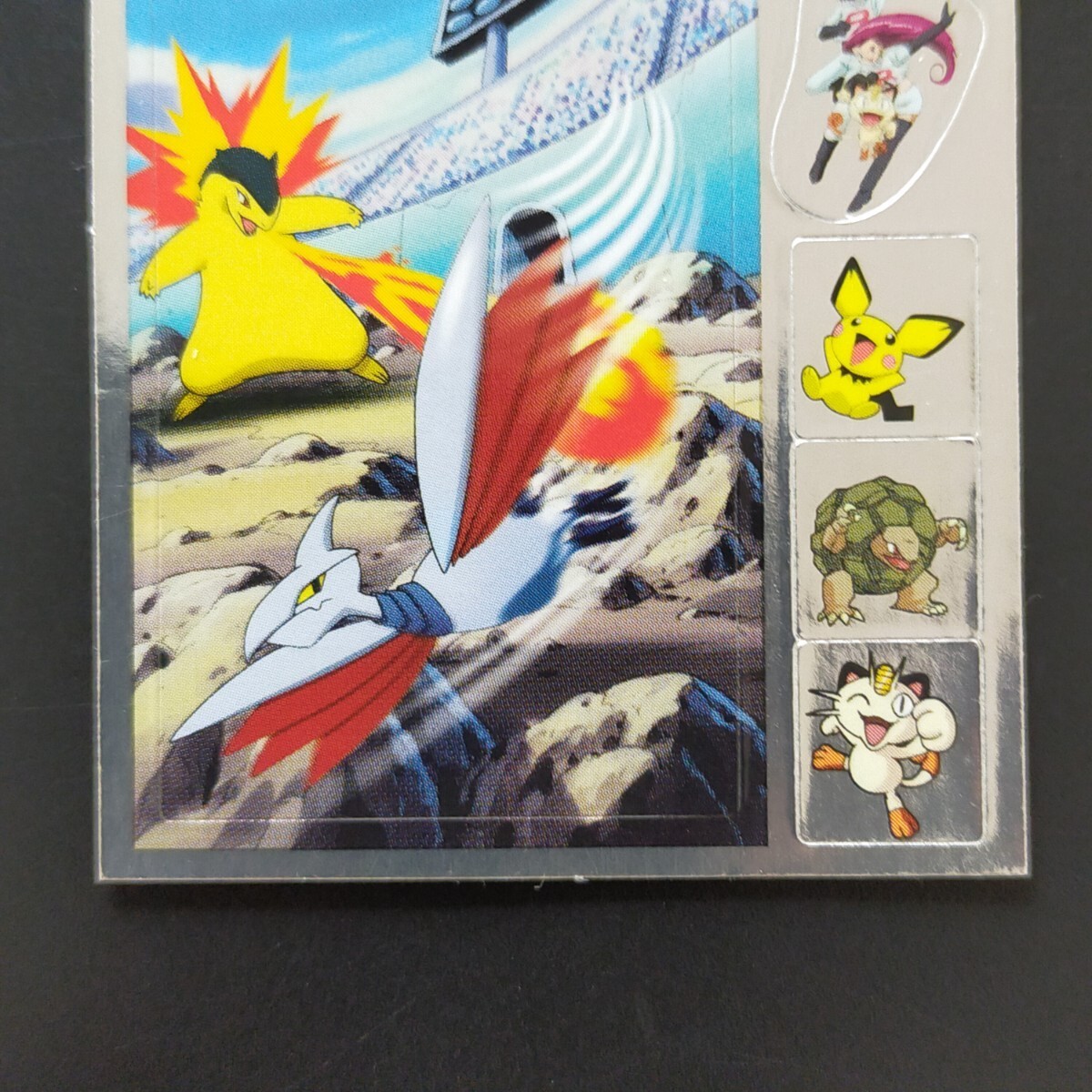 Metallic Bakufuun Air ArmedYogirasu Team Rocket Pichu Goronya Meowth Pokemon