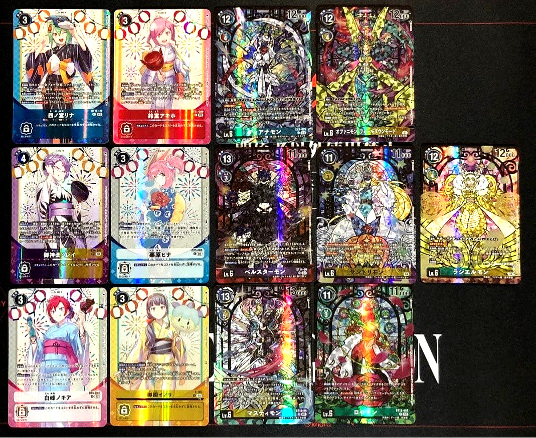 Digimon Card Premium Heroines Set ver.2 13 Card Complete Promo Japanese