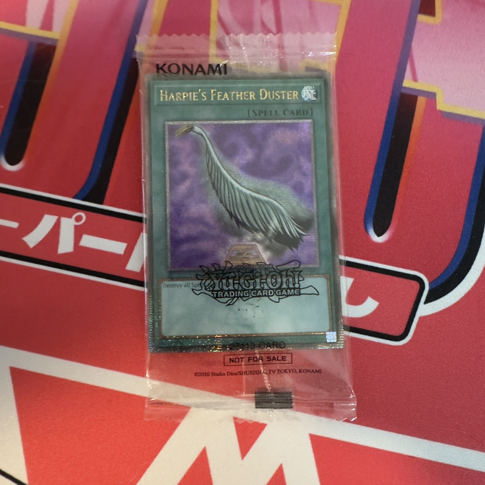 Yu-Gi-Oh! Harpie’s Feather Duster EDC1-EN001 Quarter Century Secret Rare -Sealed