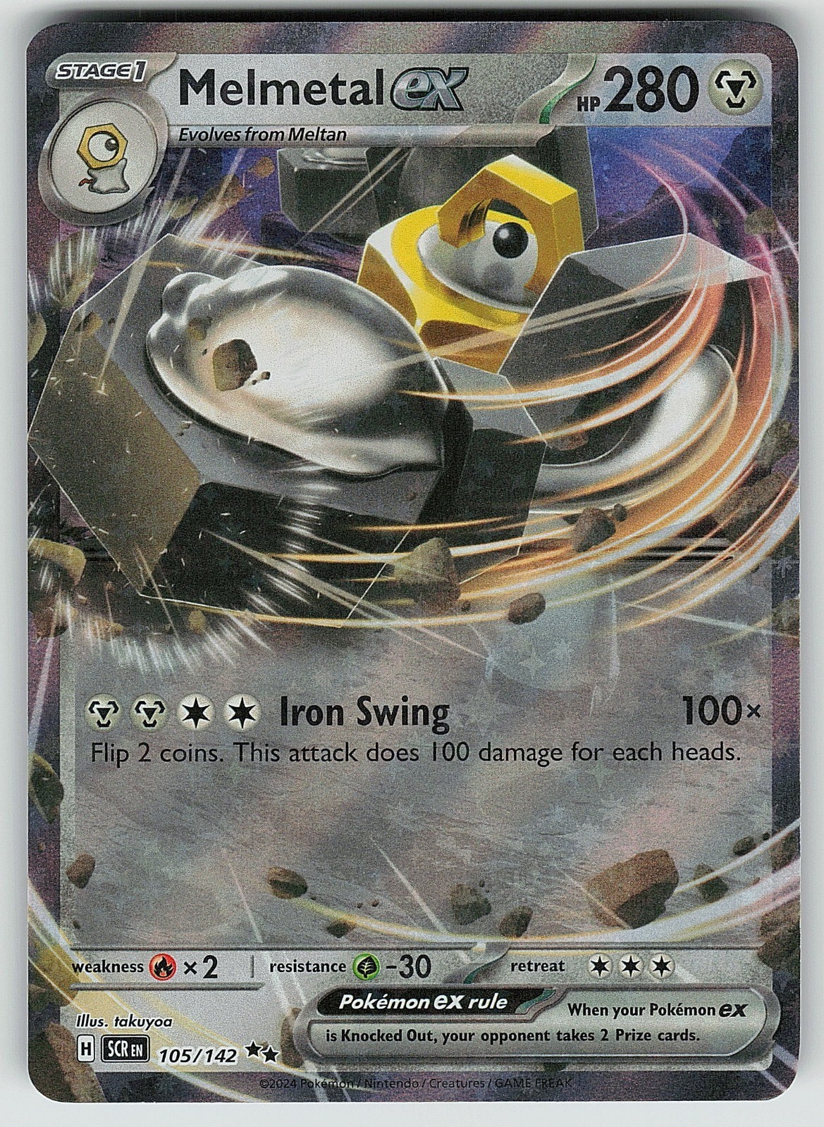 Melmetal ex Holo Double Rare SV07: Stellar Crown 105/142 NM