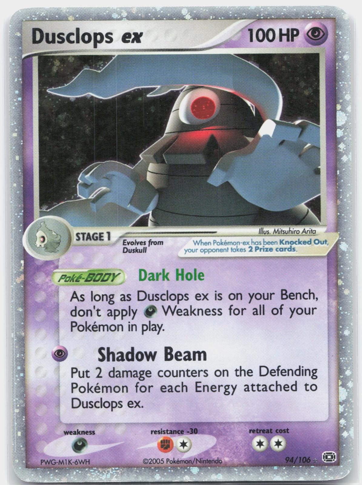 Dusclops ex 94/106 Holo EX Rare Emerald Pokemon LP