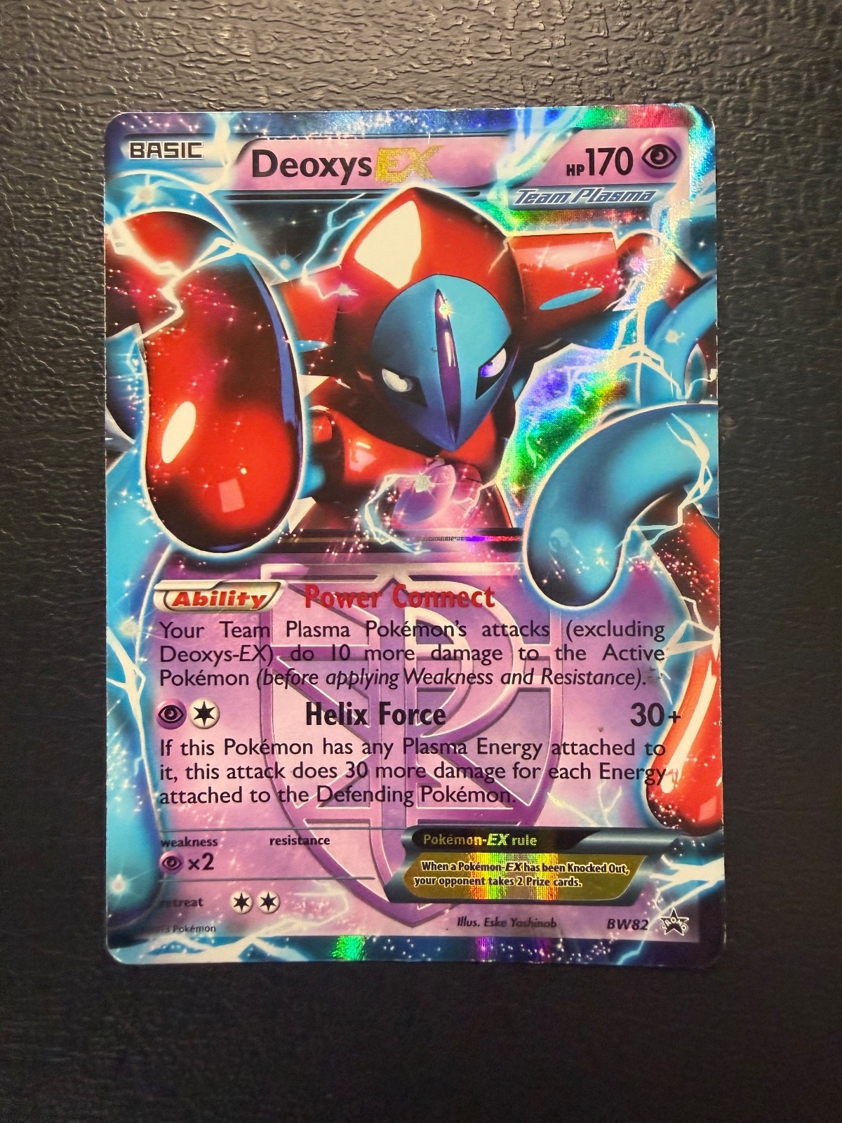 Deoxys EX Holo Rare BW82 Black Star Promo MP Black & White