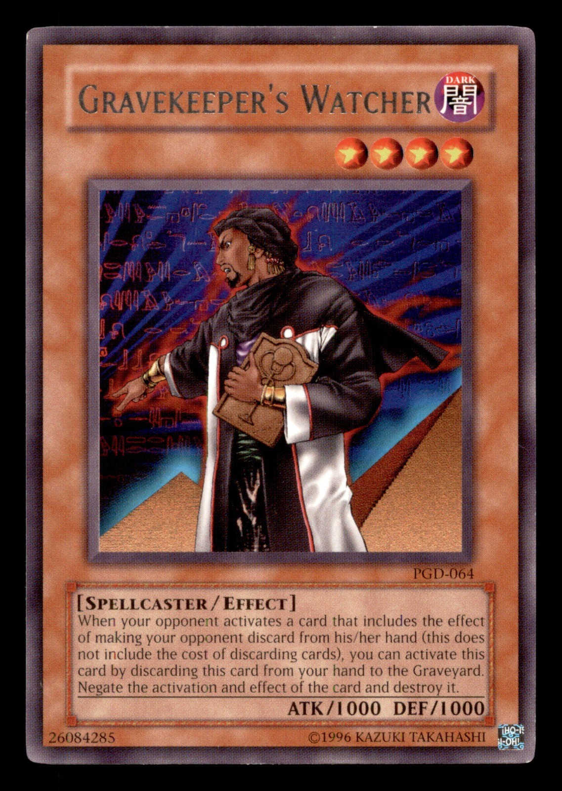 Gravekeeper’s Watcher Rare Pharaonic Guardian PGD-064