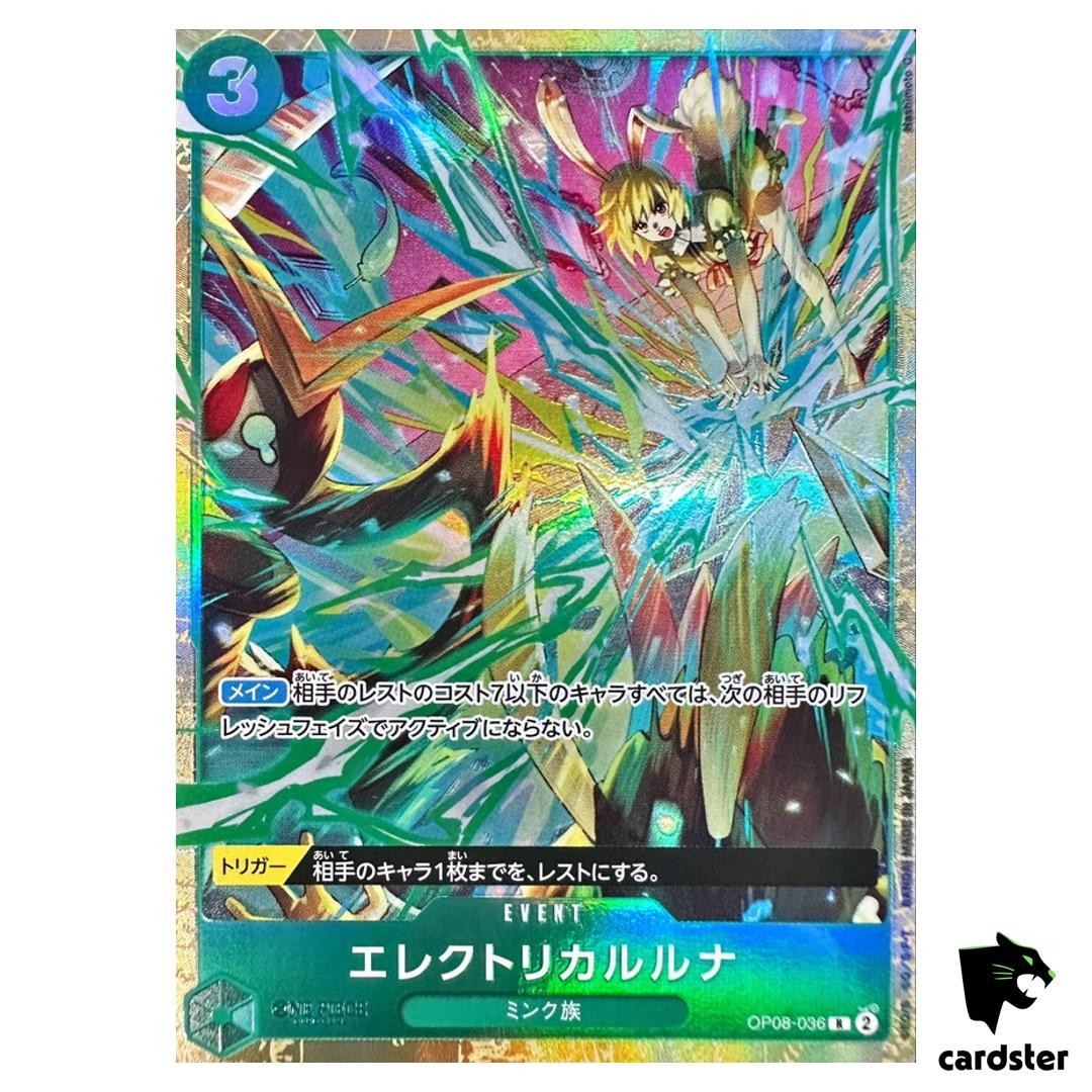 Electrical Luna R OP08-036 [Premium Card Best Selection Vol. 5] One Piece JP