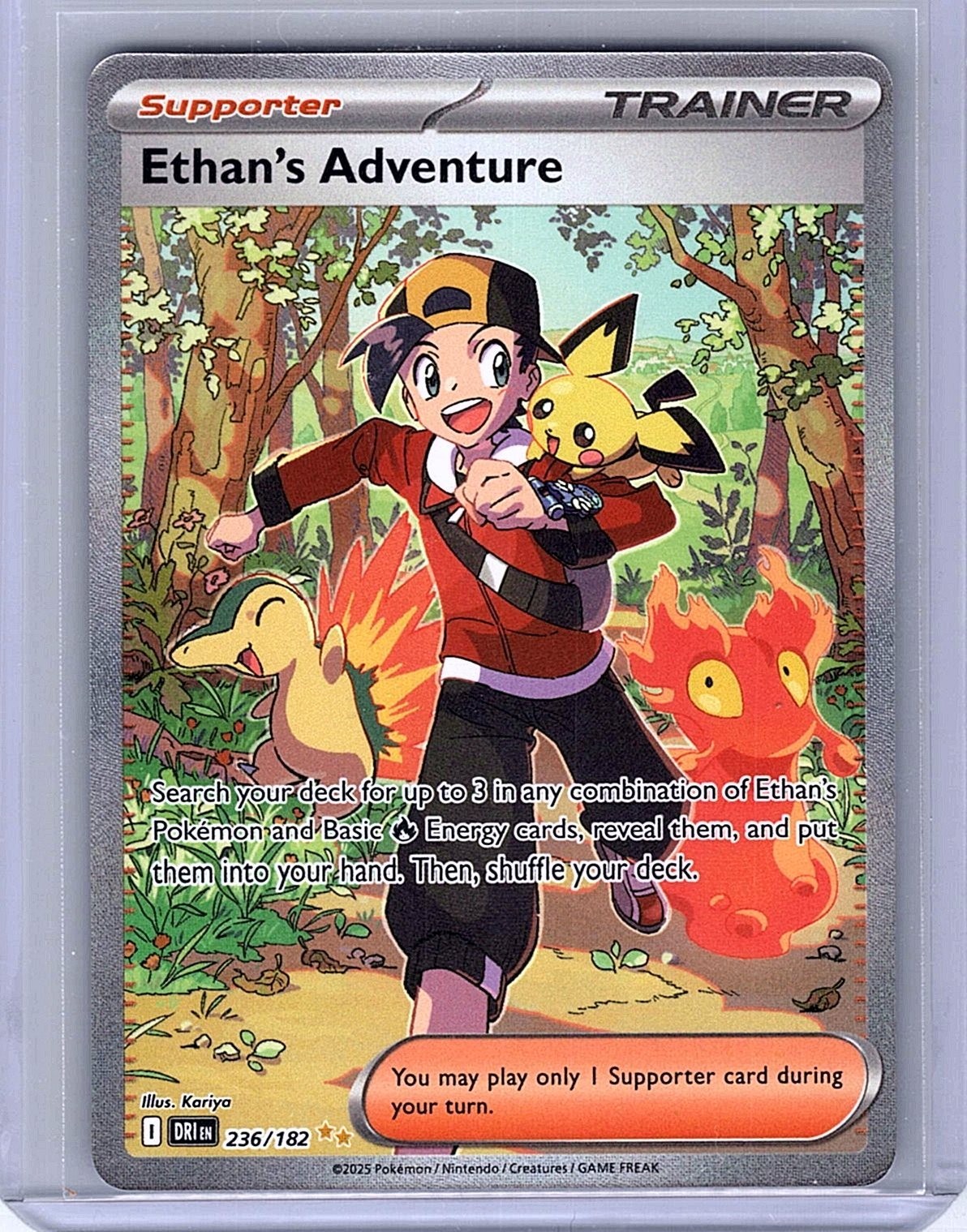 Ethan’s Adventure 236/182 Sv10: Destined Rivals Holo