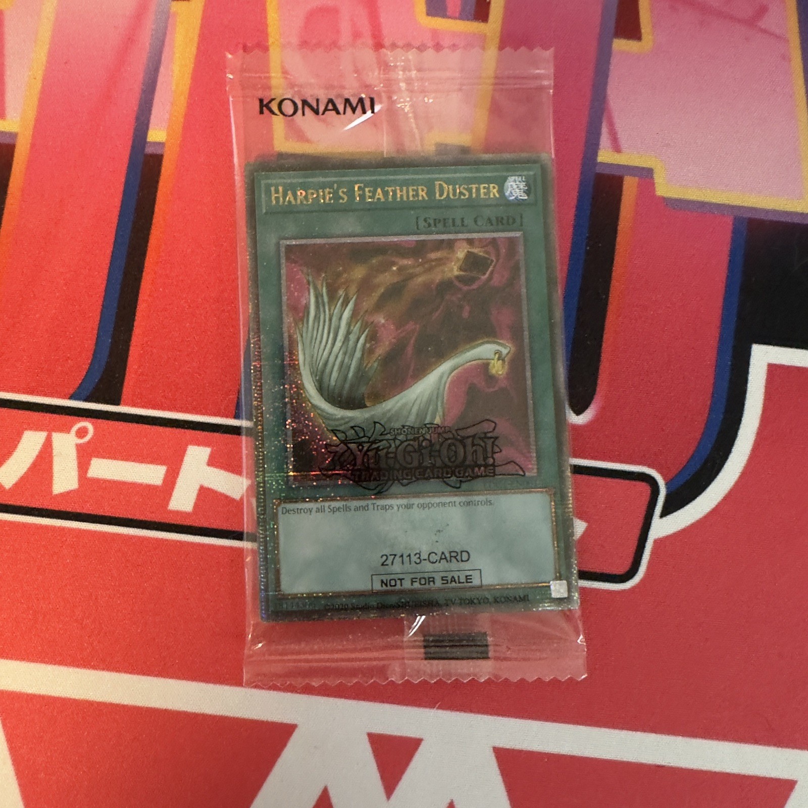Yugioh Harpie’s Feather Duster EDC1-EN001 Quarter Century Secret Rare SEALED