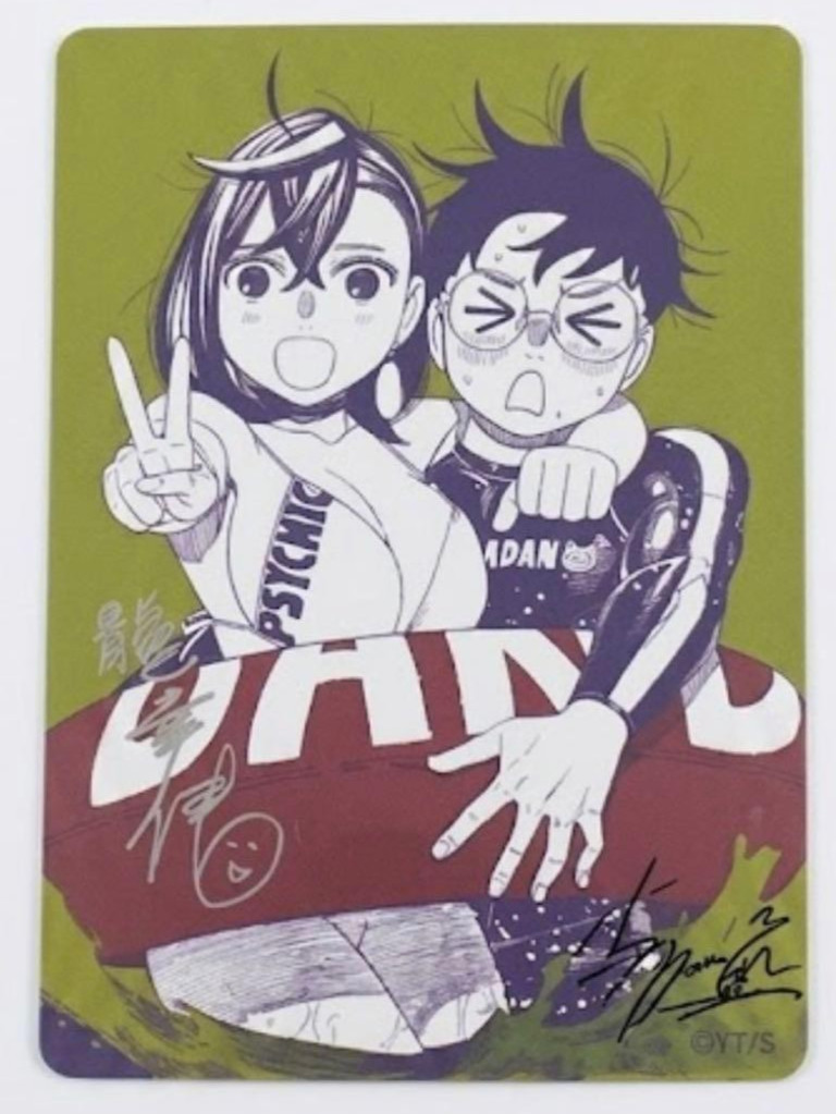 Dandadan Metakira Card Natsu Comi 2026 Summer Comic Fair Shueisha Japan Promo