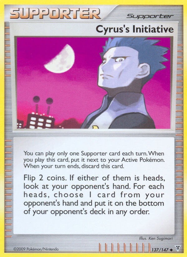 Cyrus’s Initiative 137/147, Regular LP, Supreme Victors Pokemon TCG