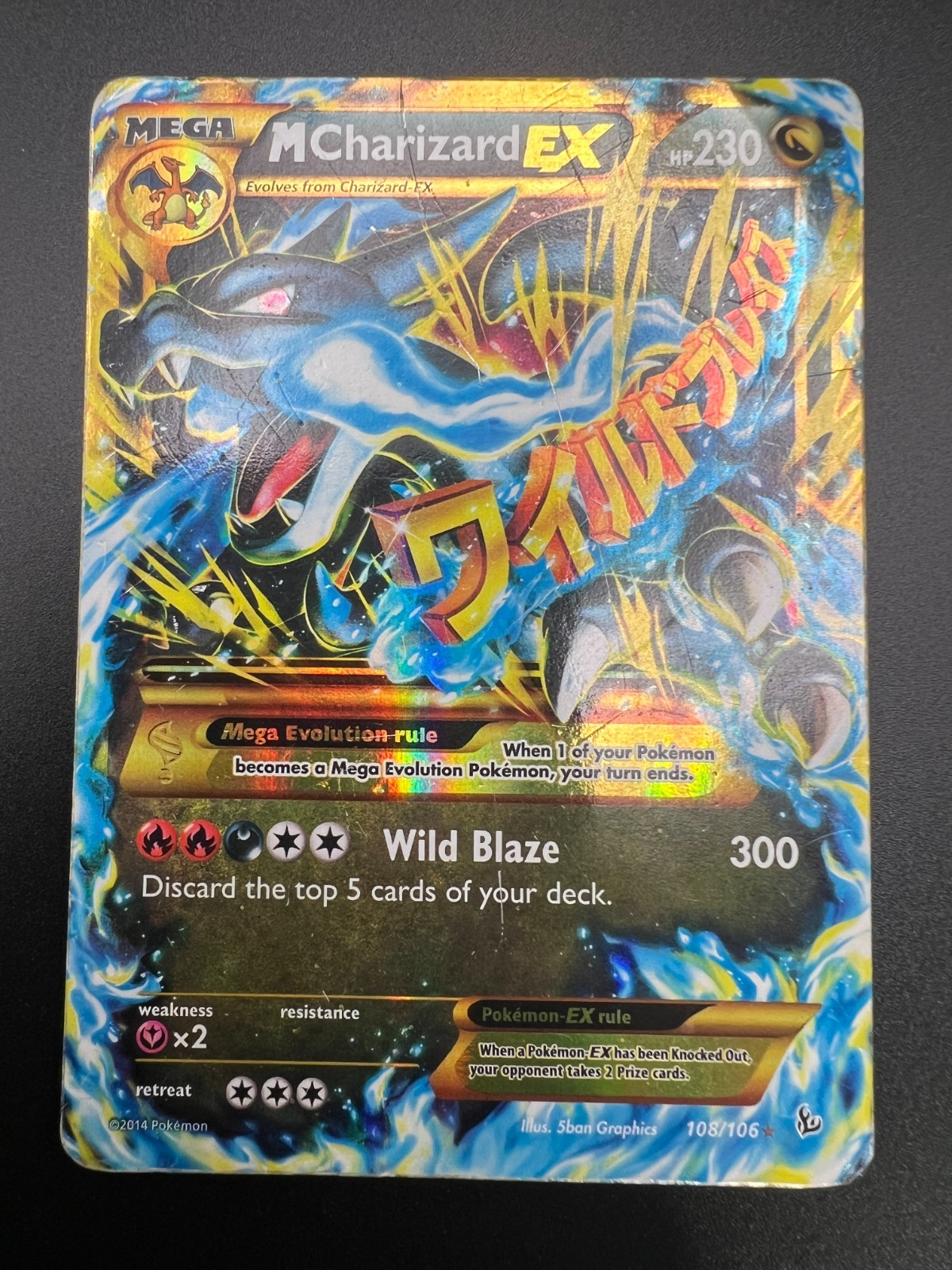 Mega Charizard EX – 108/106 – Pokemon Flashfire XY Ultra Rare Card HP