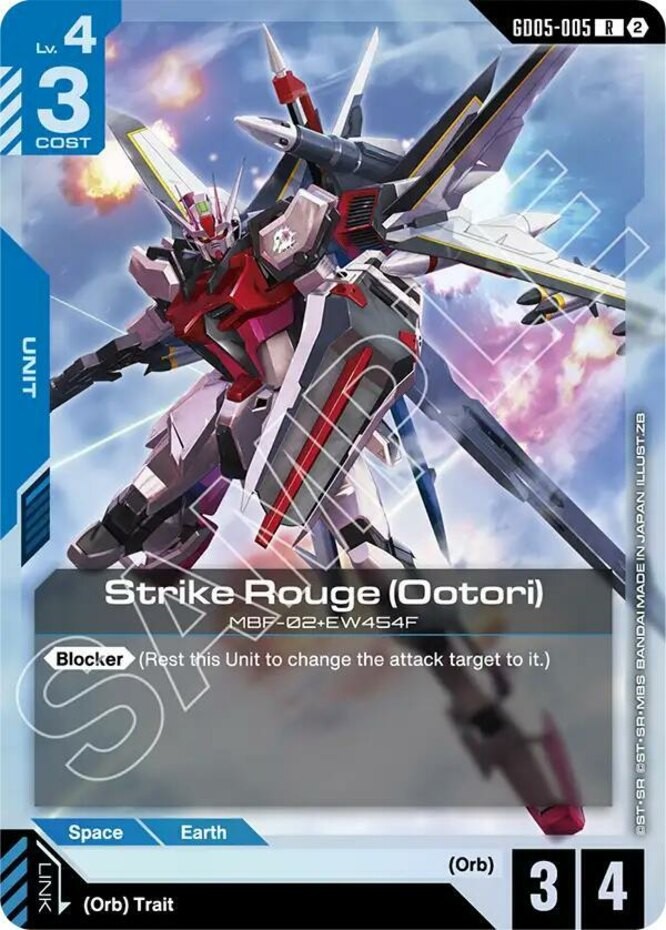 x1 Strike Rouge (Ootori) – GD05-005 – Rare – Holofoil Gundam Card Game M/NM