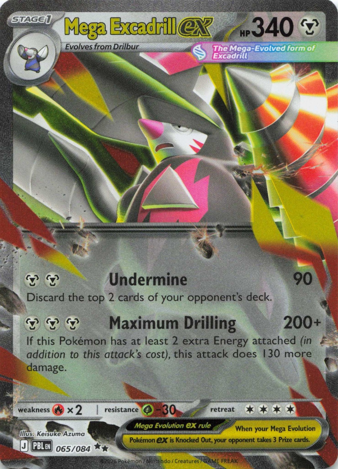 Mega Excadrill ex Holo Double Rare ME05: Pitch Black 065/084 NM