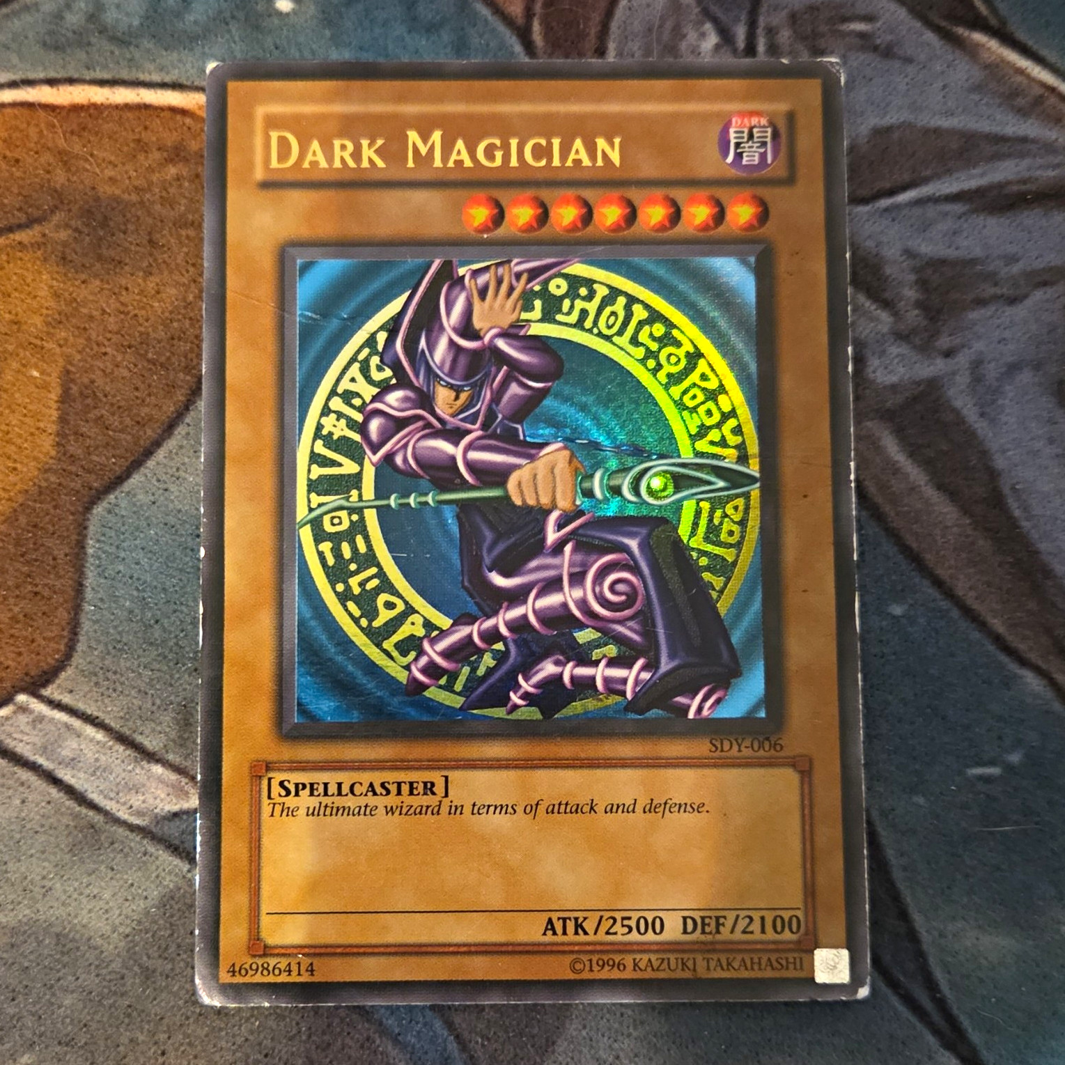 Konami Yu-Gi-Oh! Dark Magician Ultra Rare Holo SDY-006 Unlimited EN 2500/2100