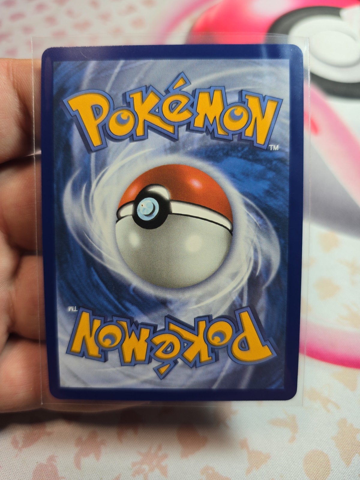 Air Balloon Ultra Rare ME01: Mega Evolution 166/132 NM