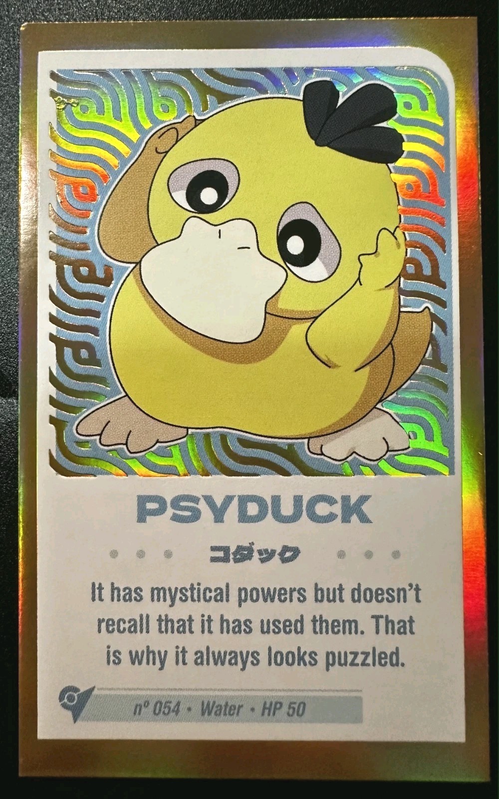 PSYDUCK – POKEMON CHIBI CCG CUTE COLLECTION GOLD FOIL