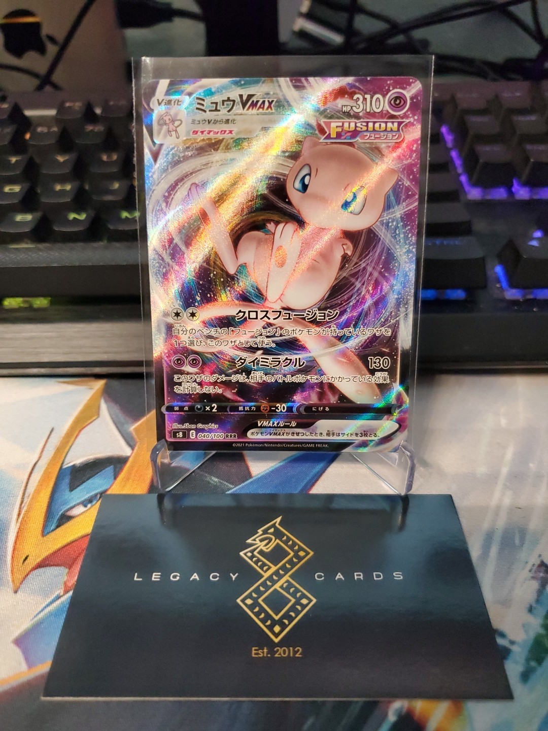 (Japanese) Mew VMAX 040/100 RRR – s8 Fusion Arts – Pokémon TCG (NM)