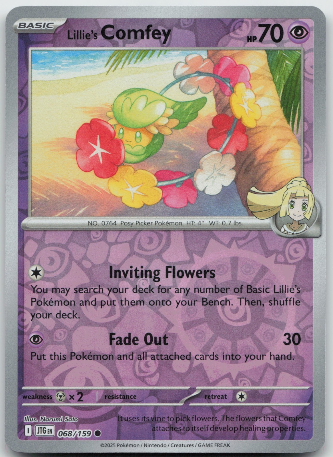 Lillie’s Comfey 068/159 Reverse Holofoil (HR) SV09: Journey Together – NM