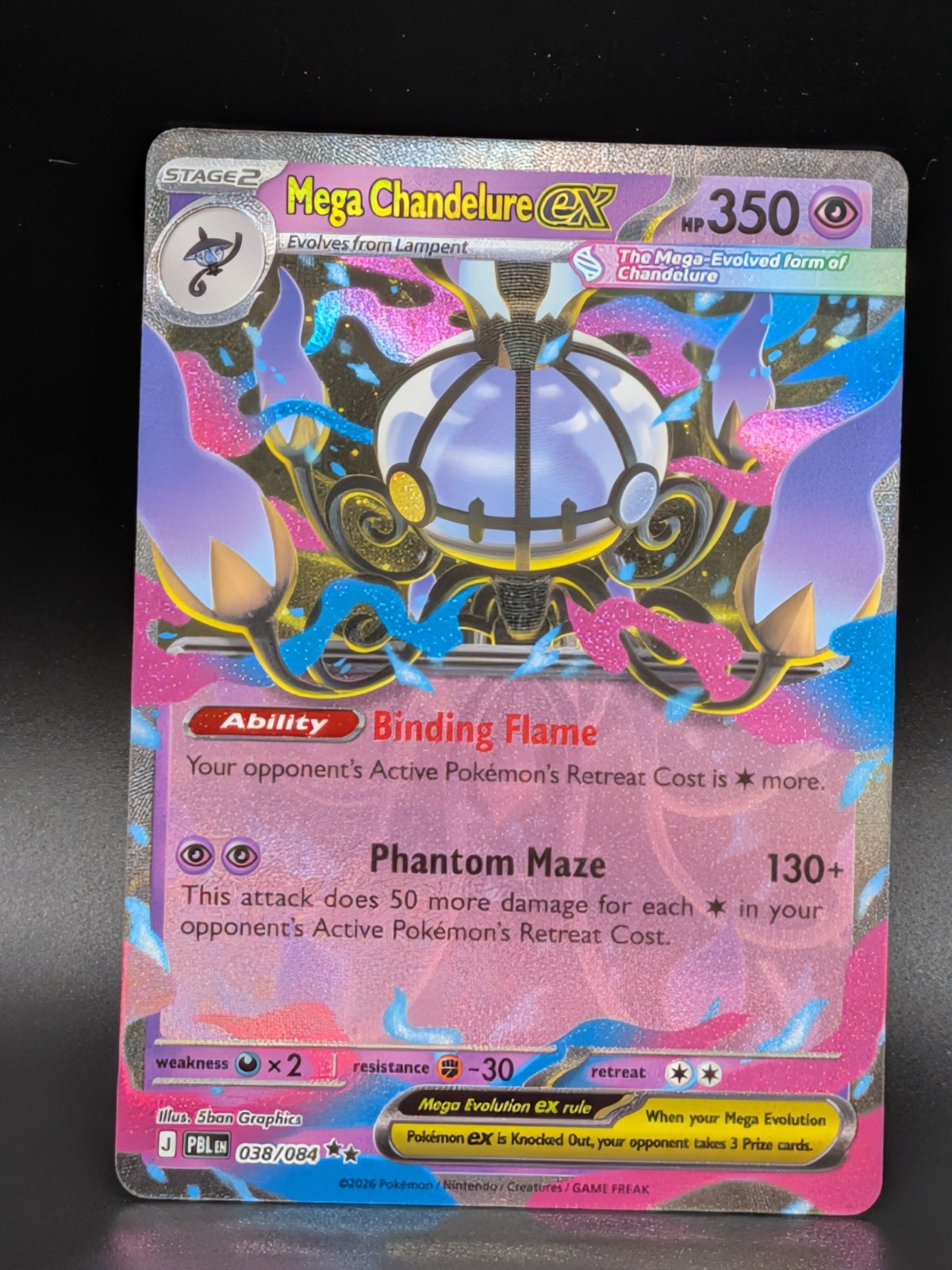 Mega Chandelure ex Holo Double Rare ME05: Pitch Black 038/084 NM