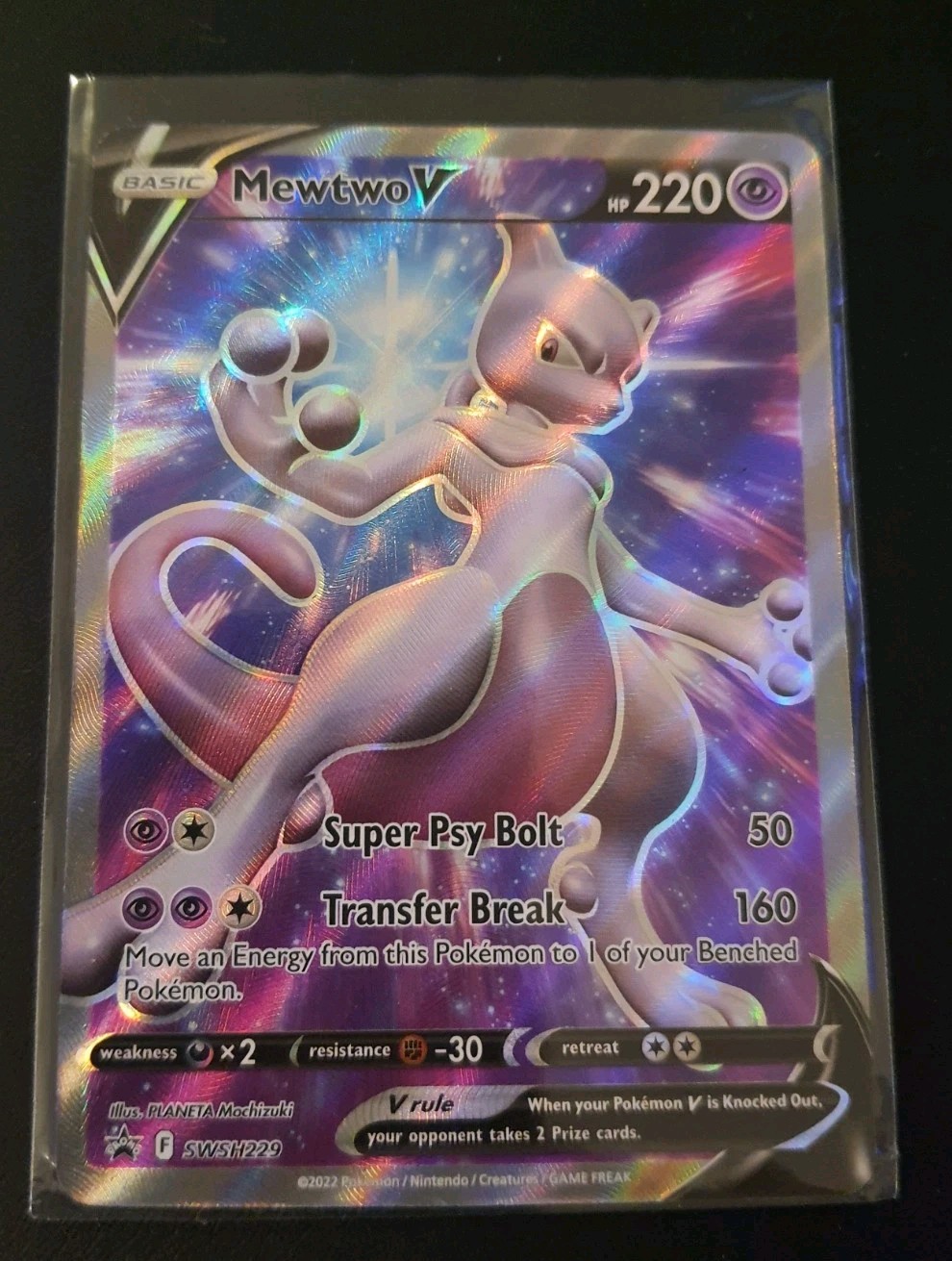 MEWTWO V SWSH229 Pokemon TCG Sword & Shield Black Star Promo NM