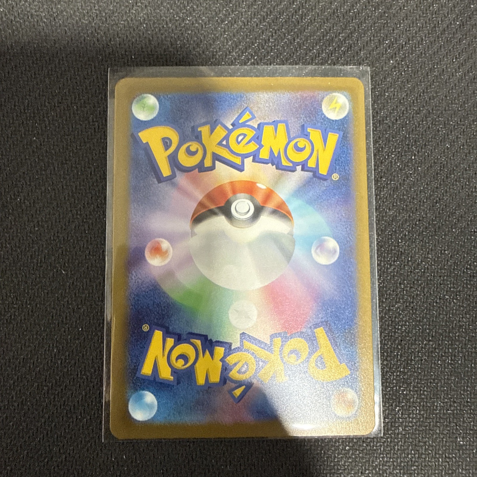 Mega Gardevoir ex 226/193 Mega Attack Rare M2a Mega Dream ex Pokémon NM