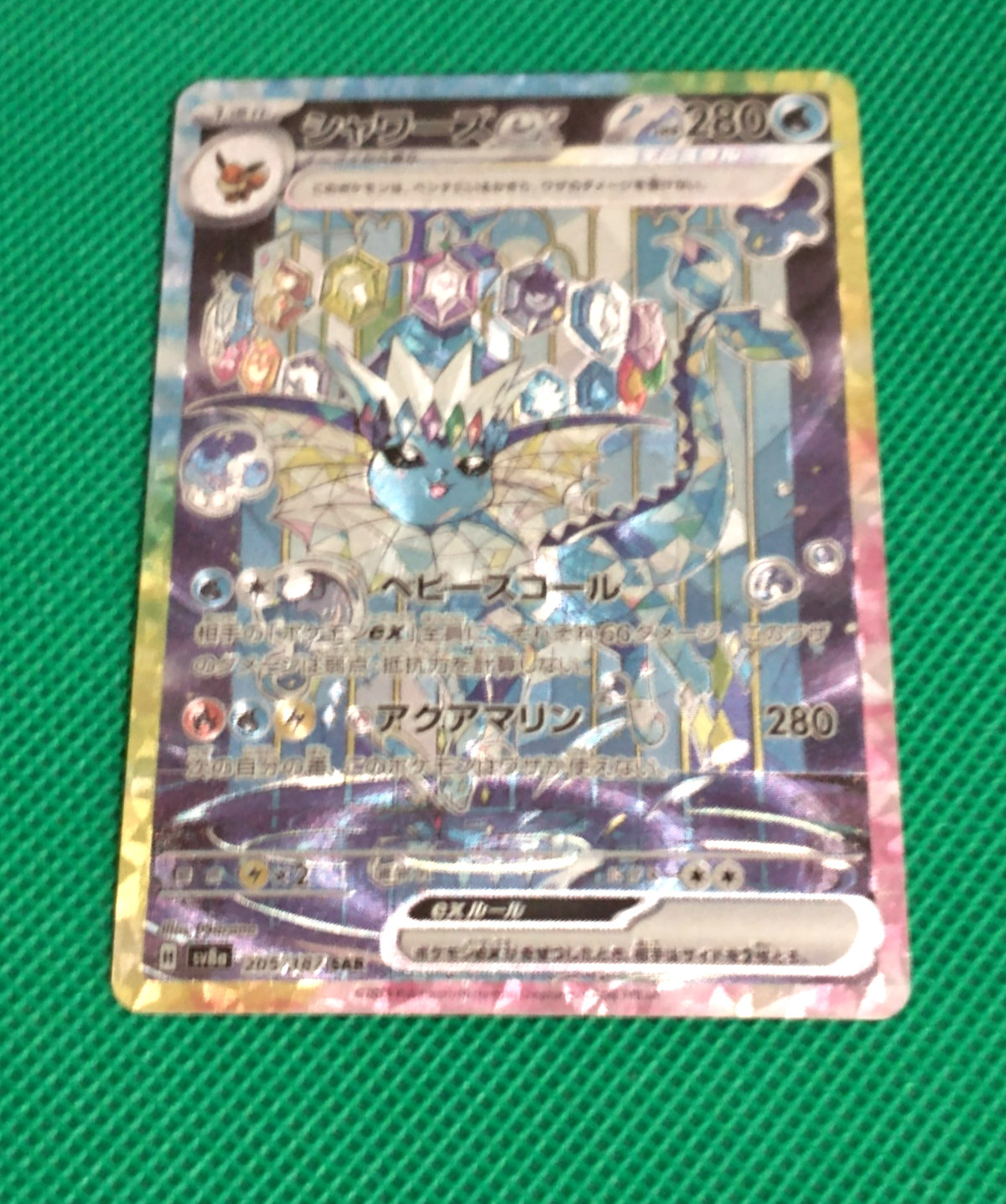 eeve fan art card ACG Waifu TCG Card