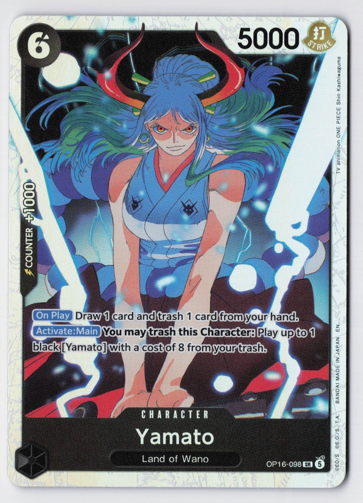 Yamato (098) | OP16-098 | Foil SR | The Time of Battle | One Piece | NM