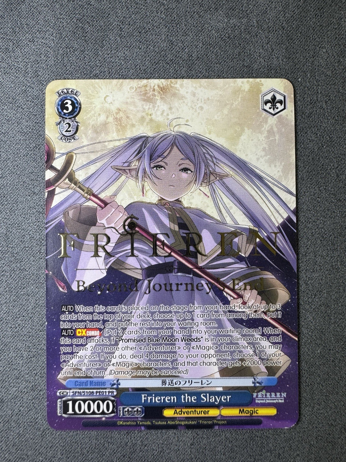 Weiss Schwarz Frieren the Slayer Meister Cup Top 4 Promo SFN/S108 PE01 PR ENG