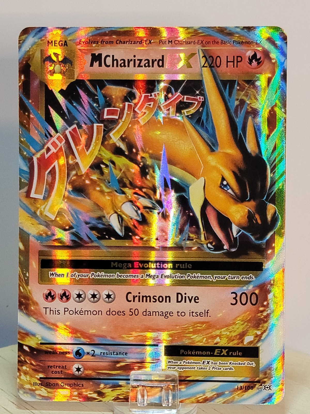 Pokémon TCG – Mega Charizard EX 13/108 Rare Card