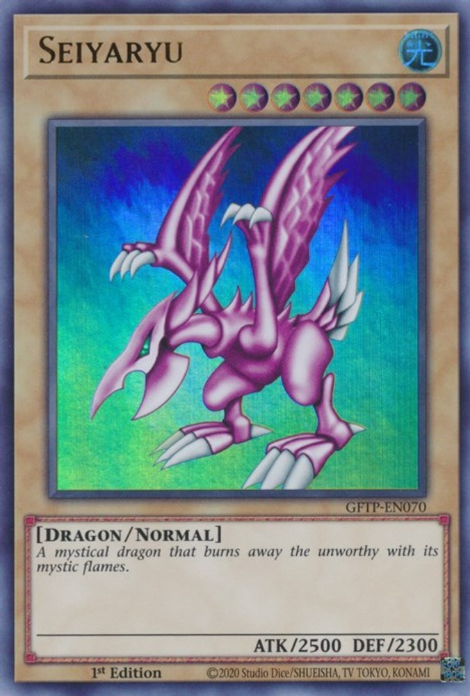Seiyaryu GFTP-EN070 Ultra Rare 1st Edition NM