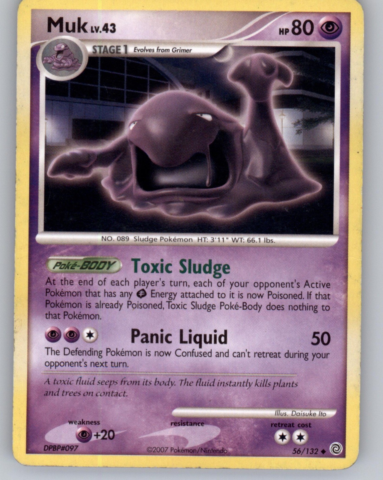 Muk Uncommon Secret Wonders 56/132 LP Daisuke Ito