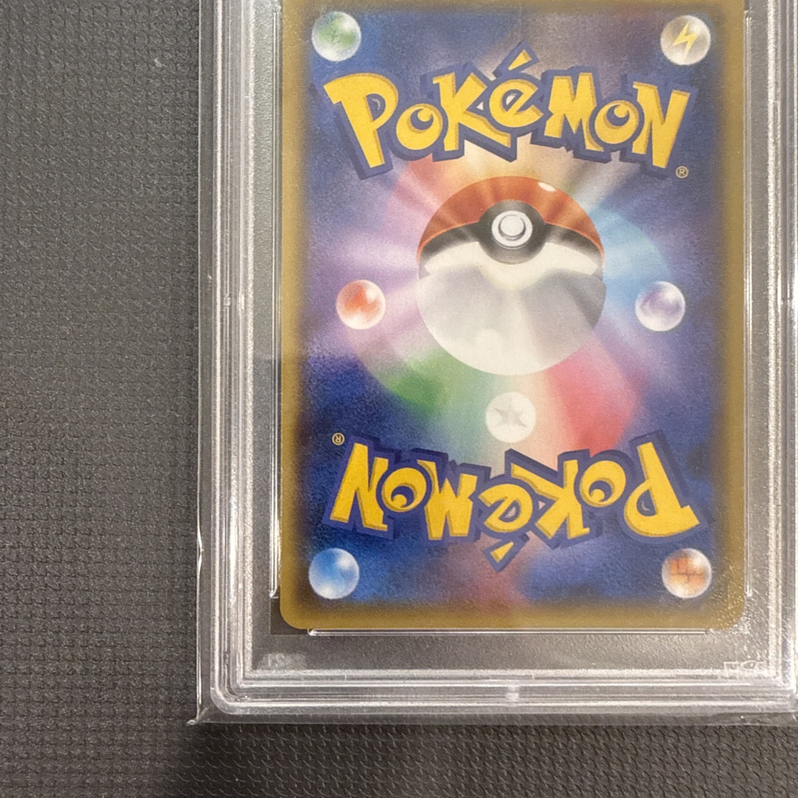 PSA 9 – Umbreon GX 229/150 SM8b Ultra Shiny GX – Pokemon