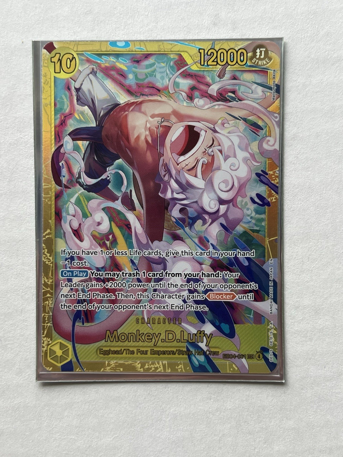 One Piece TCG: Monkey.D.Luffy EB04-061 – Adventures On Kami’s Island – NM