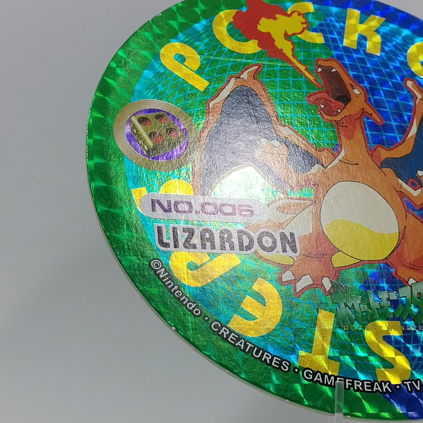 Charizard LIZARDON Prizm Pokemon Maru Menko Card DISC Japanese Vintage A+
