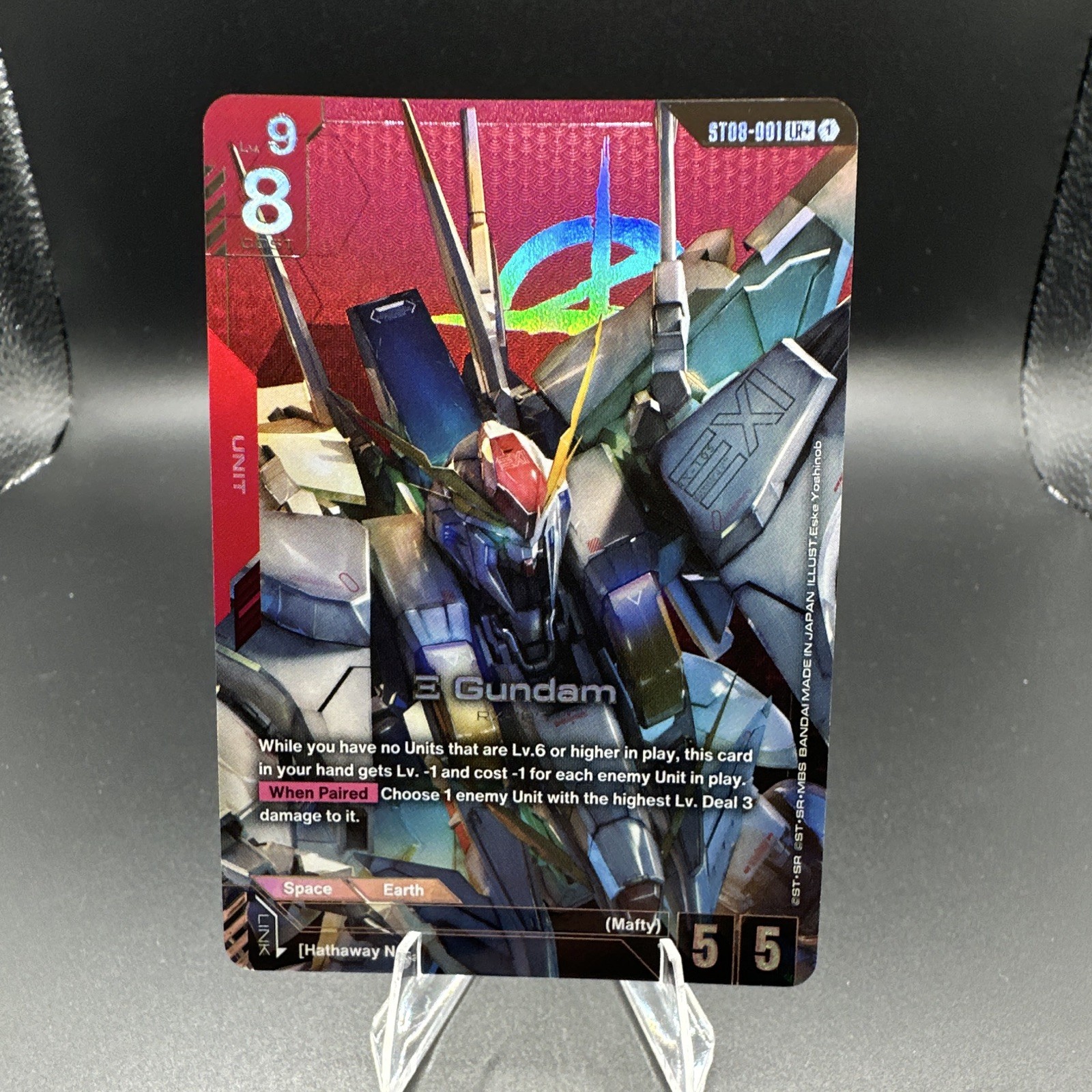 Bandai Gundam Card Game Xi Gundam LR+ UNIT Holo EN ST08-001 Eske Yoshinob
