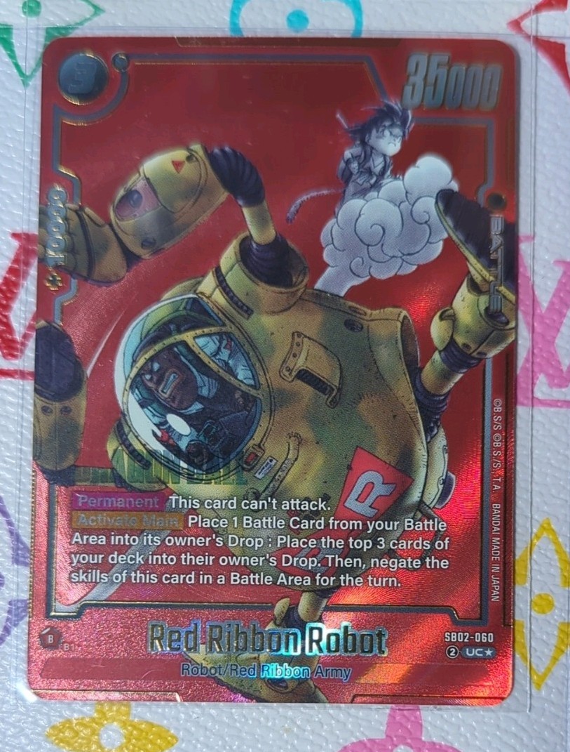Bandai Dragon Ball Super Card Game Red Ribbon Robot Battle UC SB02-060
