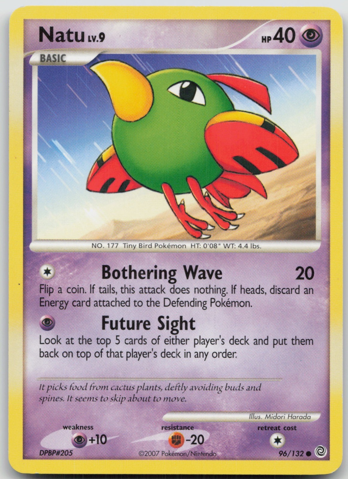 Natu Common Secret Wonders 96/132 LP Midori Harada