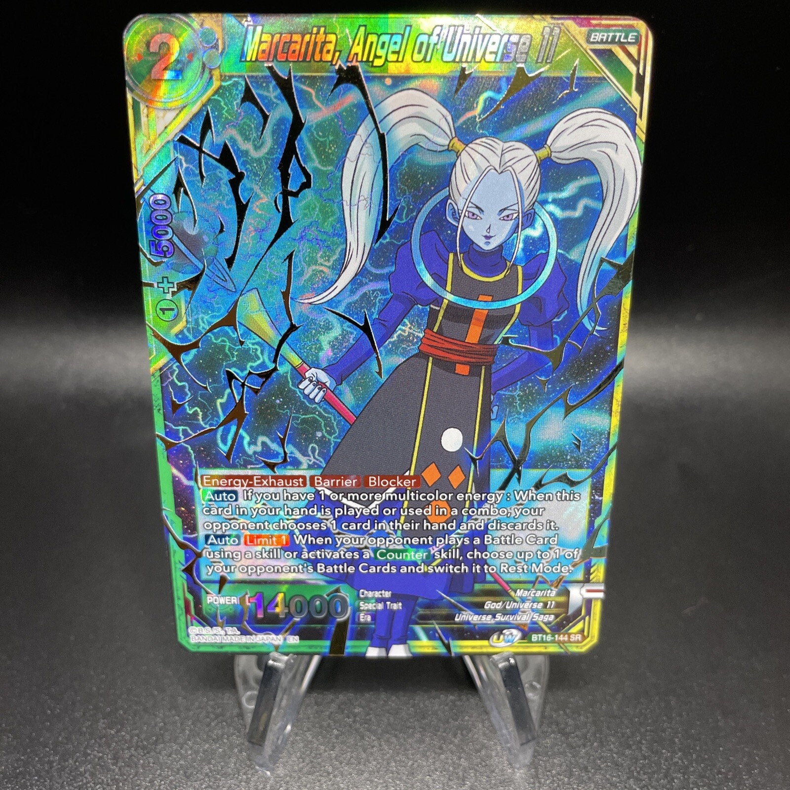 Marcarita, Angel of Universe 11 BT16-144 SR BOX TOPPER!