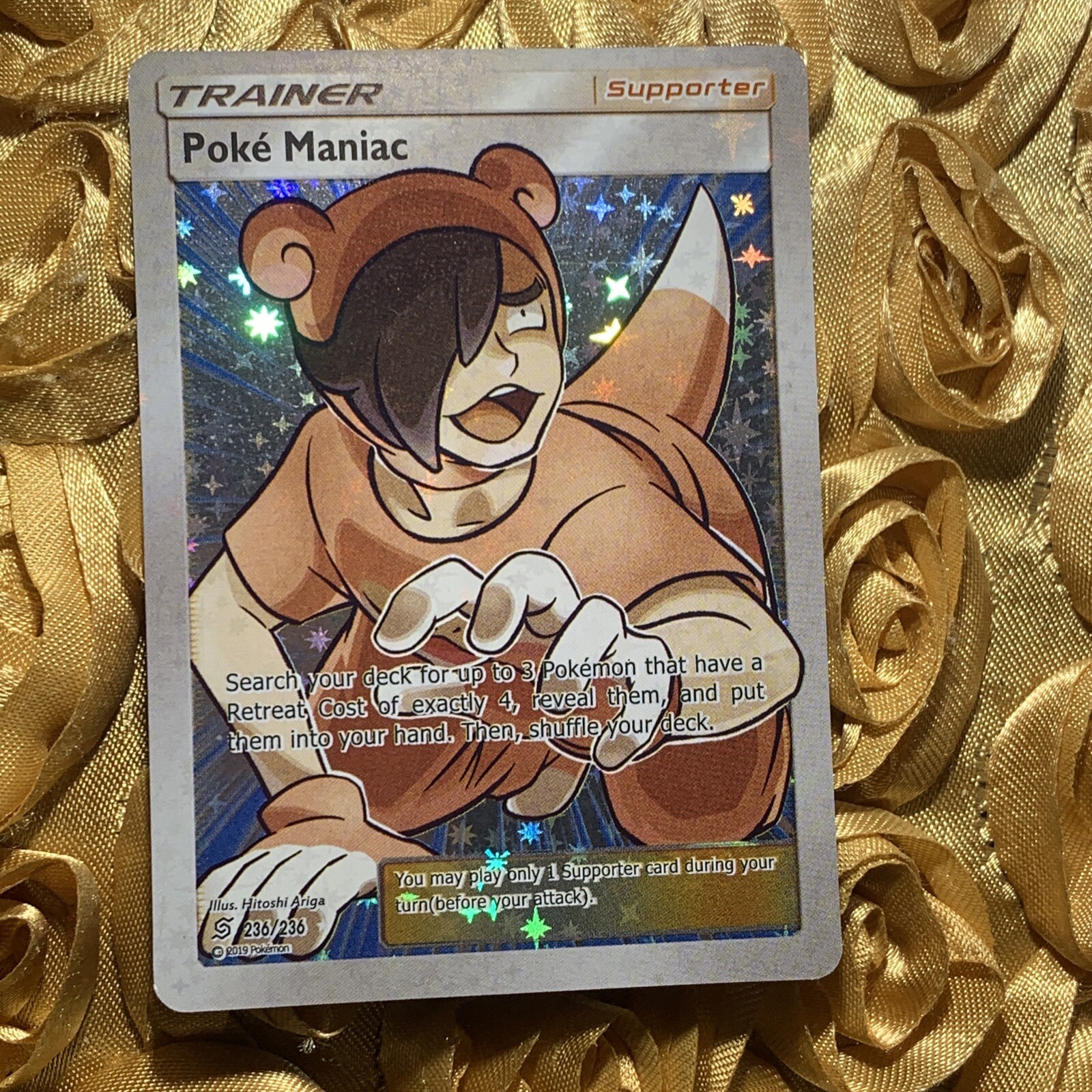 Poke Maniac TRAINER Support ACG Anime Girl Goddess Holo Card