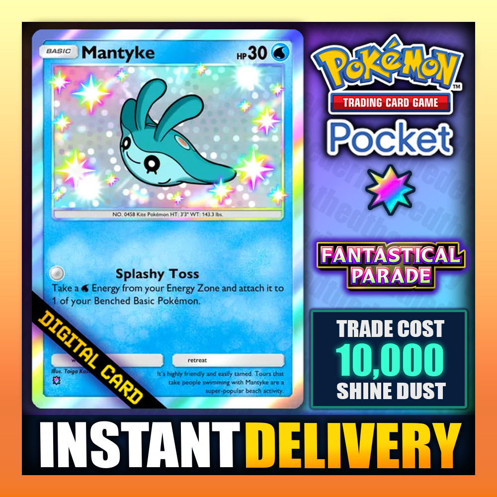 Mantyke – Pokemon TCG Pocket – Shiny ✡️ Fantastical Parade – English – Fast ✅