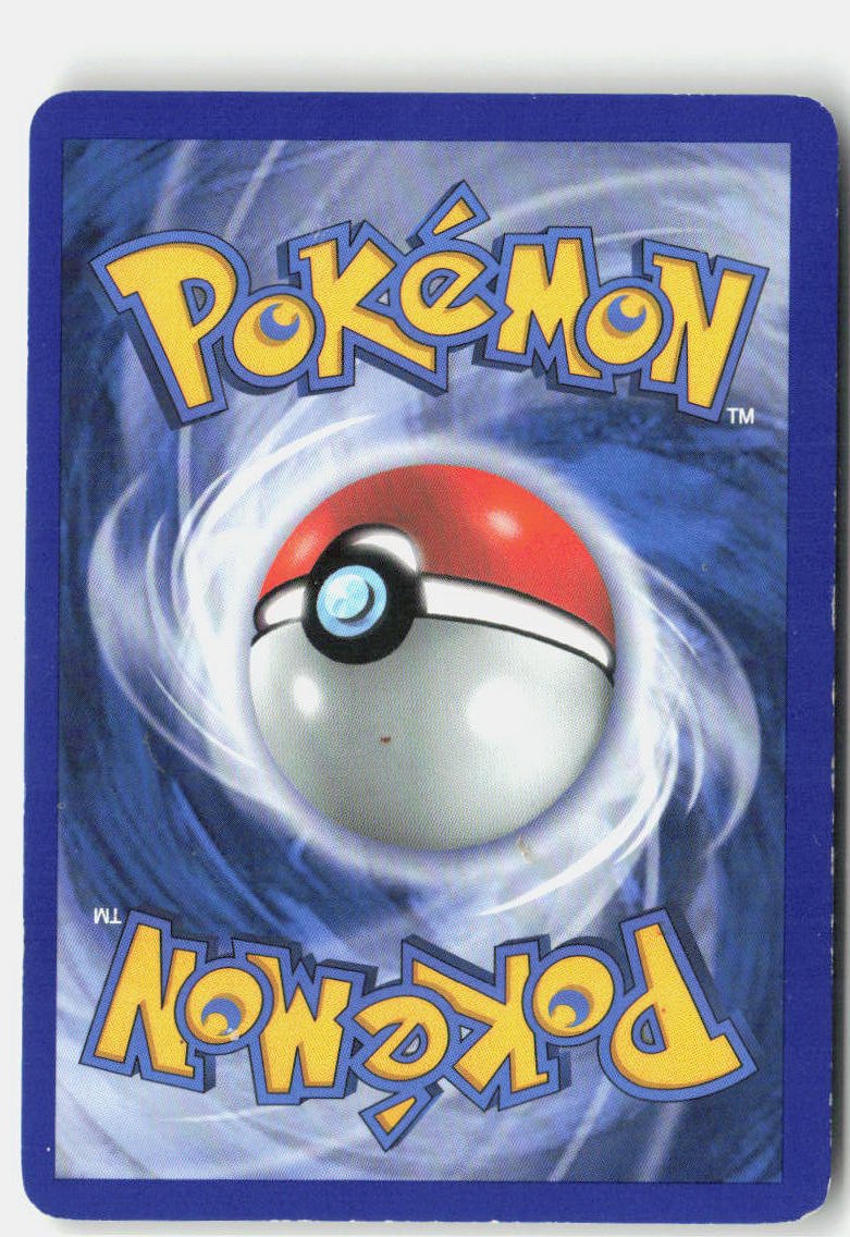 Bagon 43/108 Common Power Keepers Pokemon Moderately Played