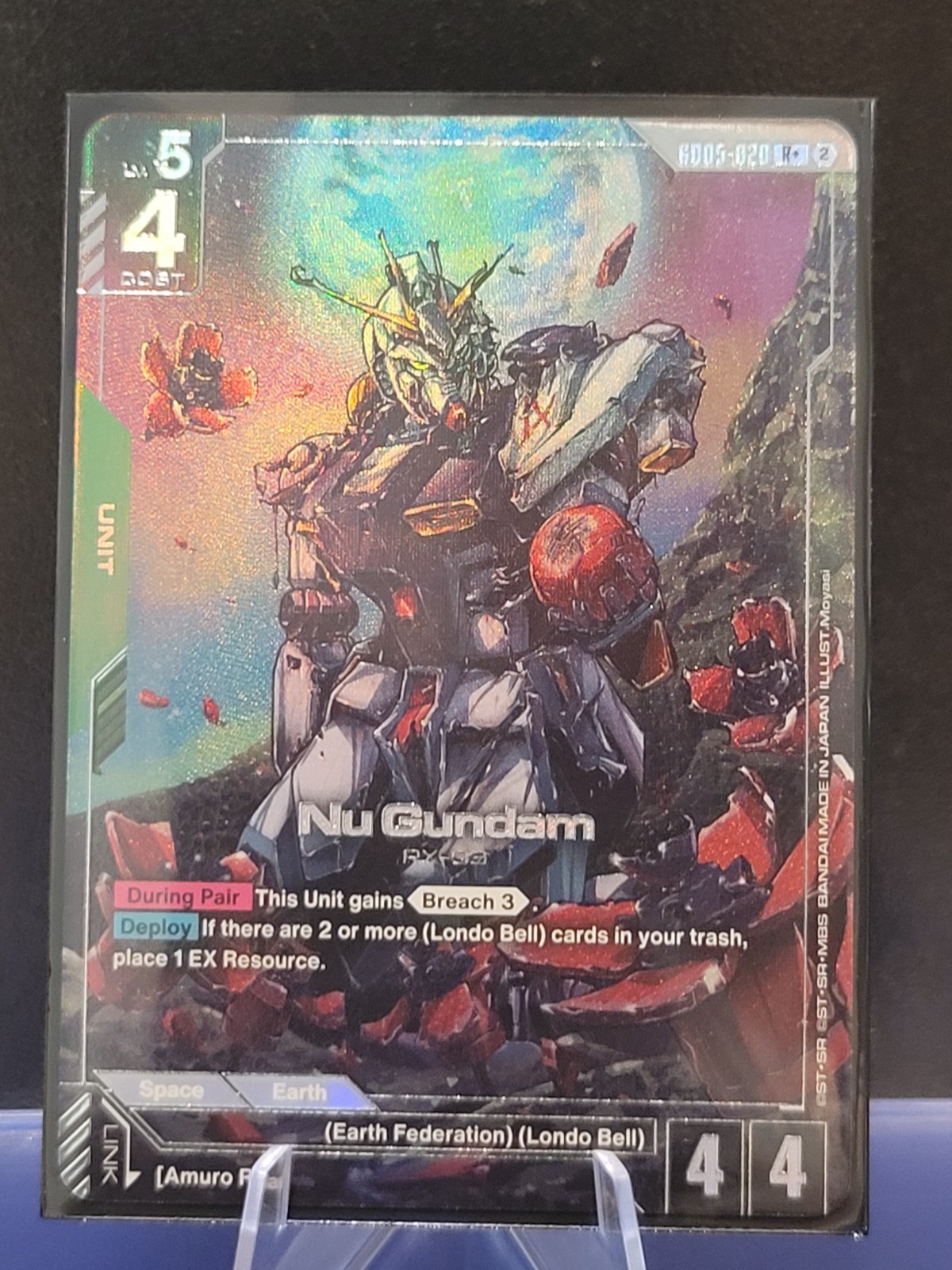 Gundam Card Game Freedom Ascension GD05-020 R+ Nu Gundam Alt Art English