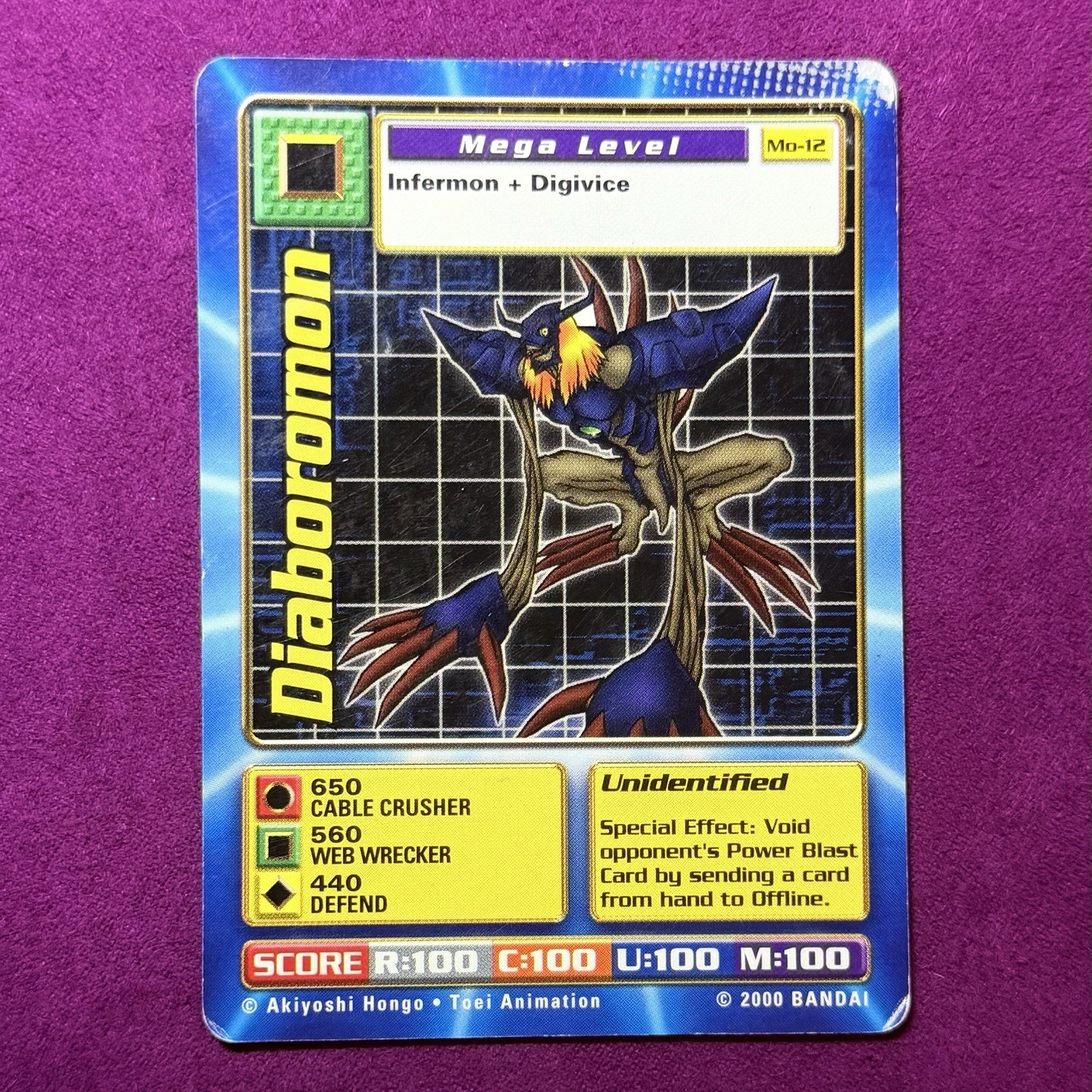 Digimon Digi Battle – Diaboromon #Mo-12 – Movie Promo Card – Bandai (2000)