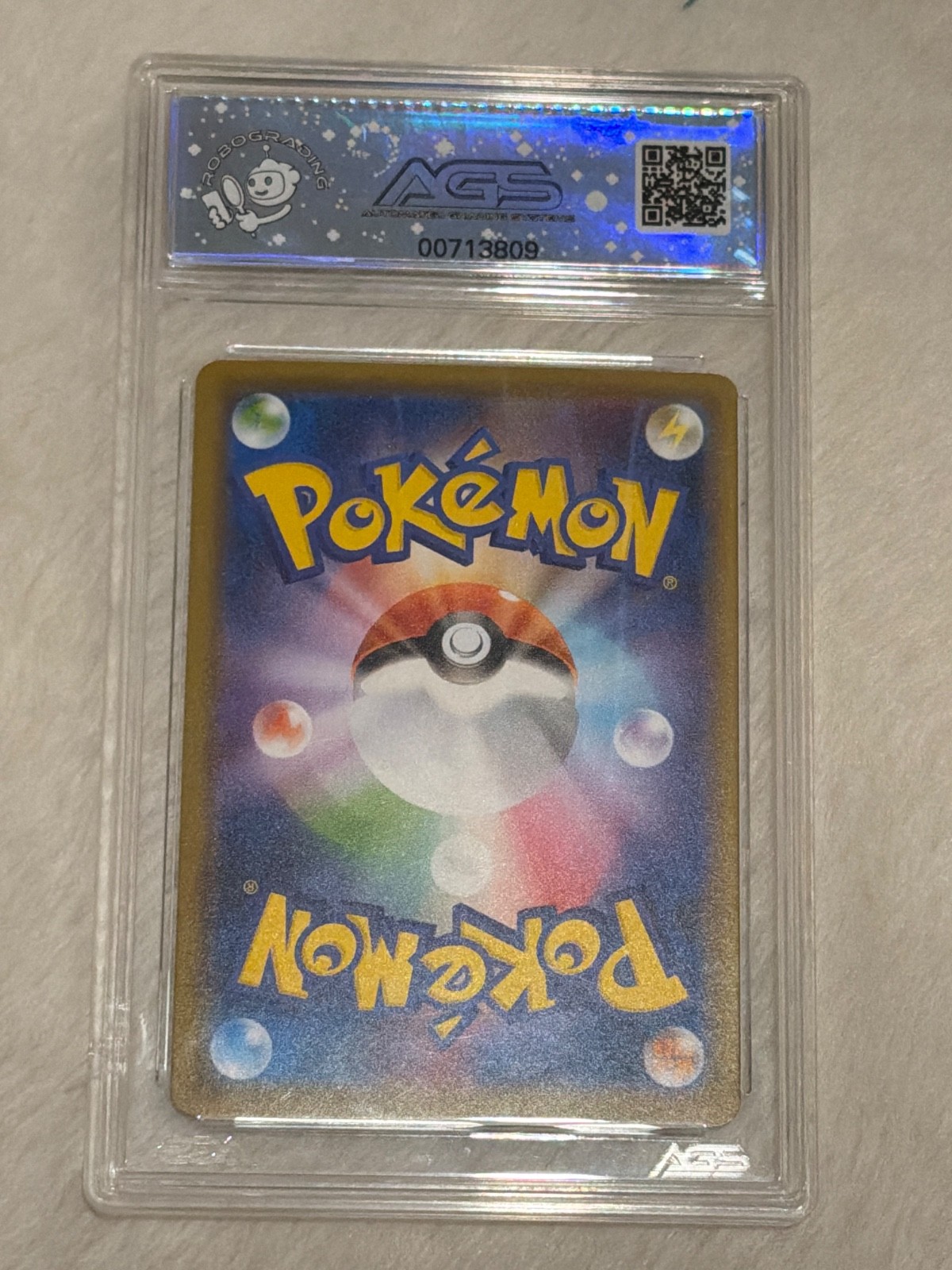 Pikachu 016/049 Sm11b: Dream League Regular (Japanese)