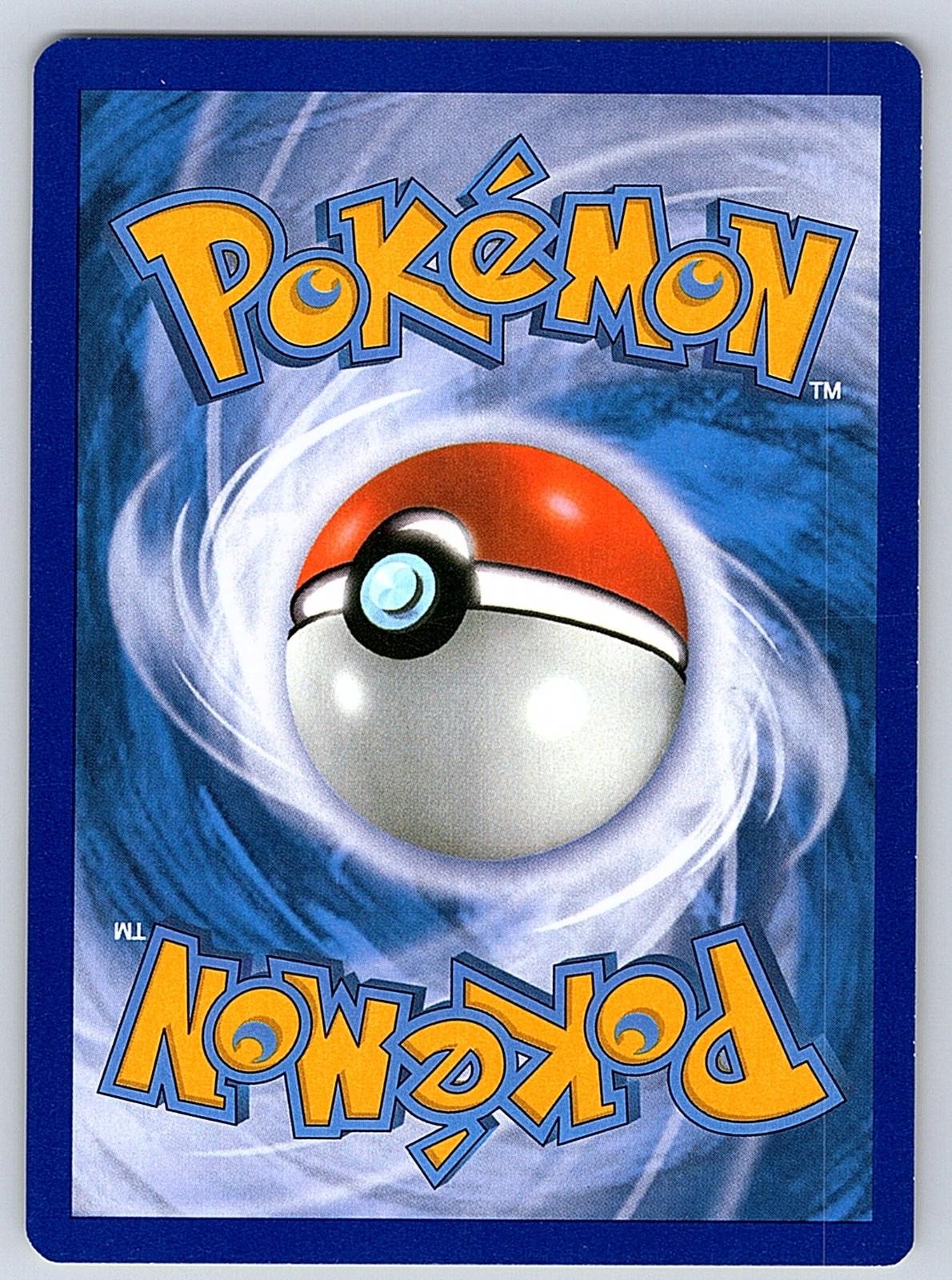 Exeggutor 2/108 Uncommon Roaring Skies Pokemon Near Mint